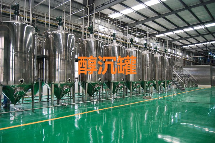聯(lián)系我們|陜西三原君誠(chéng)機(jī)械設(shè)備有限公司 聯(lián)系我們|陜西三原君誠(chéng)機(jī)械設(shè)備有限公司